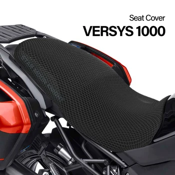 אופנוע אנטי להחליק 3D Mesh מושב כיסוי עמיד למים לנשימה כרית מתאימה Kawasaki VERSYS 1000 VERSYS1000 ABS