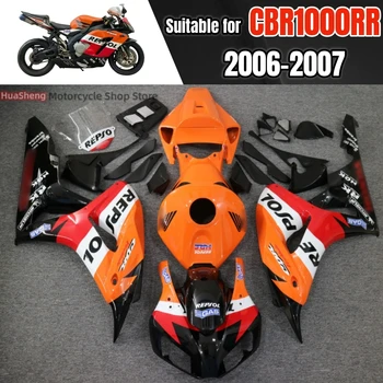 אופנוע הגוף fairing קיט פלסטיק abs עבור הונדה CBR1000RR CBR 1000 RR Repsol 2006-2007 מלא המכונית מעטפת הגנה אביזרים