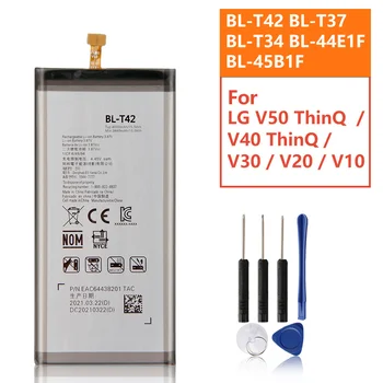 החלפת סוללה עבור LG V50 V60 V40 V30 V20 V10 F600 H968 H990N F800 LS998 H931 Q710 Q815L Q8 2018 V500EM BL-T42 BL-T34