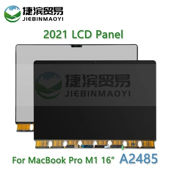 המחשב הנייד החדש LCD A2485 עבור ה-MacBook Pro Retina 16