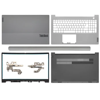 המחשב הנייד החדש LCD הכיסוי האחורי/קדמי לוח/צירים/Palmrest/תחתית התיק/ציר כיסוי עבור Lenovo ThinkBook 15 G2 ITL G3ARE A B C D כיסוי