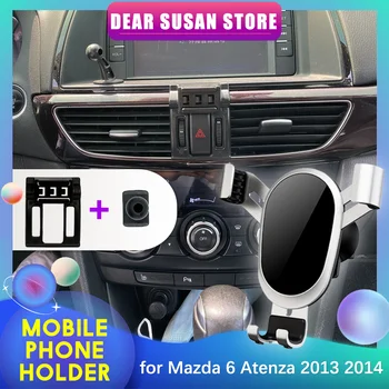 המכונית טלפון נייד בעל מאזדה 6 Atenza ג ' יג 'יי ג' י. איי 2014 2015 GPS אוורור קליפ מגש לעמוד תמיכה מדבקה אביזרי סמסונג