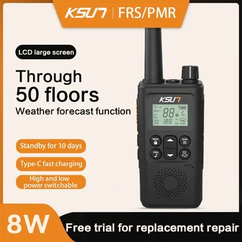 ווקי טוקי משפטי PMR FRS מיני נייד רדיו טוקי ווקי טלפון תחזית מזג אוויר, שני הדרך רדיו מקצועי KSUN GZ30