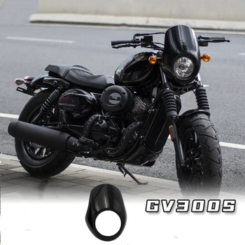 חדש מותאם אישית GV300S אופנוע סביב פנס שמשות כיסוי פלסטיק ABS מסך Fairing השמשה