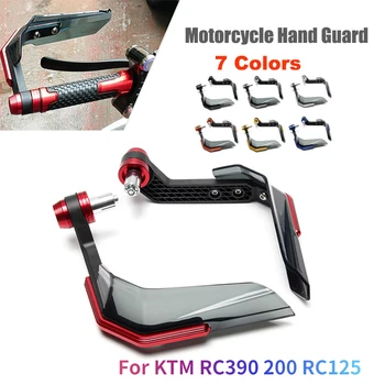 יד שומר Handguard מגן הכידון השמשה שונה מגן על KTM RC390 RC200 RC125 RC Windproof Handguards
