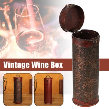 ימי הביניים בציר יחיד יין אדום תיבת נייד עגול עץ תיבת יין רטרו מתנה פסטיבל העיצוב יין קופסא לאחסון בקבוק חבילה