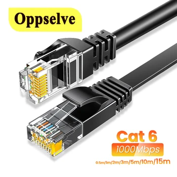 כבל ה-Ethernet RJ45 Cat7 כבל Lan לאינטרנט כבל Cat6 תואם תיקון כבל 250Hz כבל הרשת למחשב נתב נייד