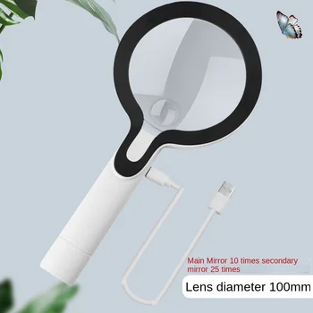 כף יד טעינת USB HD זכוכית מגדלת פי 10 קורא עיתון טלפון נייד עדשה אופטית