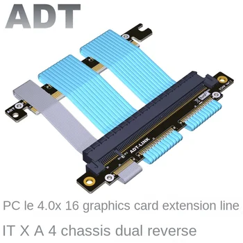 כרטיס גרפי כבל מאריך כפולה הפוכה PCIE 4.0 x16 ITX A4 מארז מלא מהירות יציבה 16x