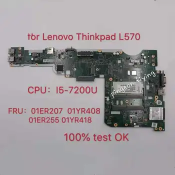 לlenovo Thinkpad L570 מחשב נייד לוח אם מעבד: I5-7200U לה-C422P Teste Completo Frete בסדר