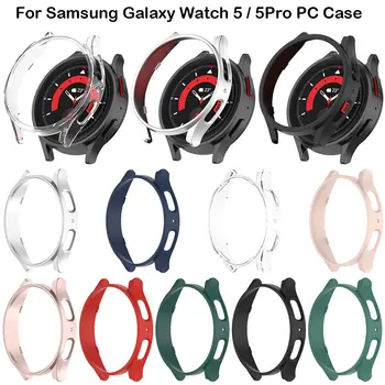 לצפות Case For Samsung Galaxy לצפות 5 40mm 44mm / 5 Pro 45mm לכסות לא מגן מסך המחשב Bumper Case כיסוי מגן מסגרת