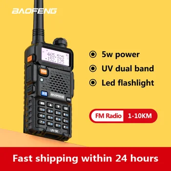 מקורי Baofeng UV-5R Dual Band VHF UHF 136-174MHZ 400-520MHZ FM חזיר שני רדיו דרך baofeng uv 5r baofeng ווקי טוקי.