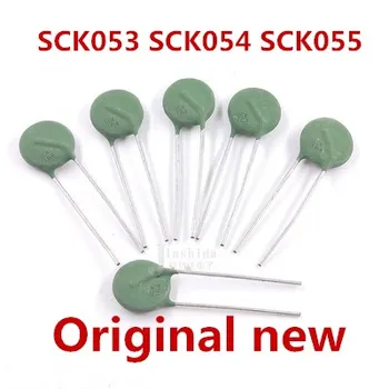 מקורי חדש 10pcs/ SCK054 SCK055 SCK053