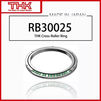 מקורי חדש THK קרוס הרים טבעת פנימית טבעת סיבוב RB 30025 RB30025 RB30025UUCC0 RB30025UUC0