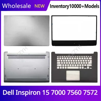 מקורי חדש עבור Dell Inspiron 15 7000 7560 7572 נייד LCD אחורי מכסה הלוח הקדמי צירים Palmrest בתחתית התיק A B C D פגז