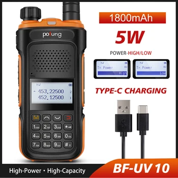 מקצועי מכשיר קשר Baofeng BF-UV10 1800mAh ארוך טווח Dual Band שני בדרך CB רדיו טעינת USB נייד הפנימי