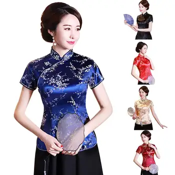 נשים סינית פריחת השזיף שרוול קצר לעמוד צווארון כפתורים סלים חולצה חולצה