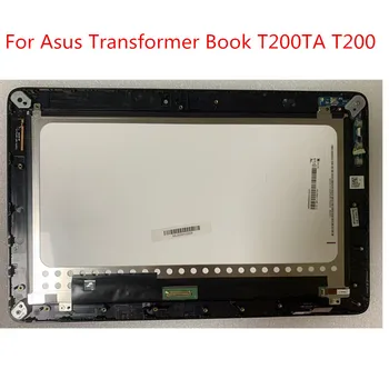 עבור Asus Transformer Book T200 T200TA T200T LCD לוח מסך מגע LCD דיגיטלית לוח הרכבה HN116WX1-100