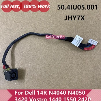 עבור Dell Inspiron 14R N4040 N4050 3420 Vostro 1440 1550 2420 V1450 1450 נייד DC Power Jack Cable 50.4IU05.012 50.4IU05.001