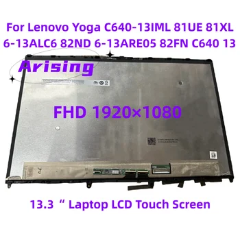 עבור Lenovo יוגה 6 13ALC6 82 C640-13 תצוגת LCD מסך מגע דיגיטלית זכוכית הרכבה 6 13ARE05 82FN 6i 13 FHD 1920x1080
