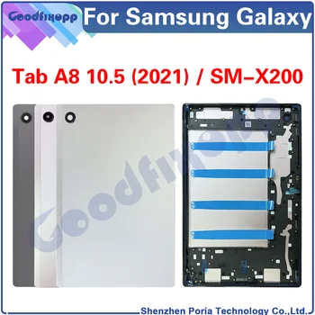 עבור Samsung Galaxy Tab A8 10.5 (2021) SM-x 200, x x 200, x הסוללה בחזרה כיסוי אחורי מקרה כיסוי אחורי המכסה החלפת חלקים