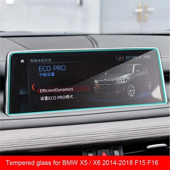 עבור ב. מ. וו X5 / X6 2014-2018 F15 F16 המכונית ניווט GPS מסך זכוכית מחוסמת סרט מגן אוטומטי הפנים מדבקה אביזרים