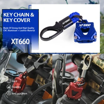 עבור ימאהה XT660X XT660R XT660XR XT660Z XT660E אופנוע מחזיקי מפתחות מחזיק מפתחות & המפתח מכסה כובע הגנה המפתחות תיק מעטפת XT660 XR