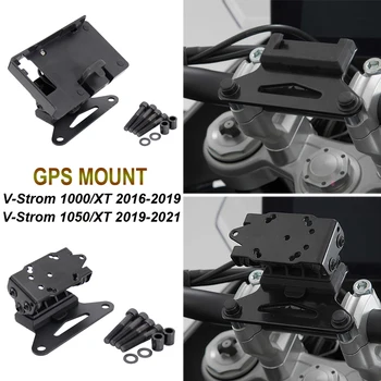 עבור סוזוקי וי-סטרום 1000/1050 XT 1000XT 16-19 אופנוע ניווט תושבת GPS צלחת תושבת, מחזיק טלפון USB 1050XT 2019-2021