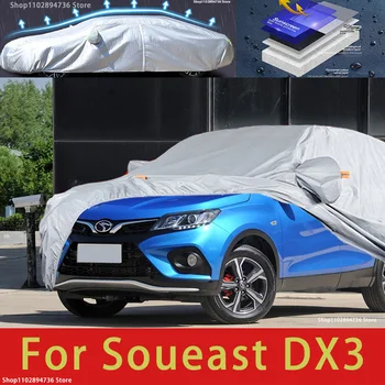על Soueast DX3 חיצונית הגנה מלאה לרכב מכסה השלג מכסה שמשיה עמיד למים, Dustproof החיצוני אביזרי רכב