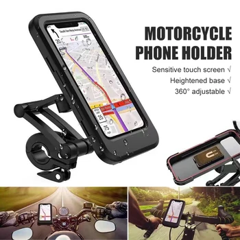 עמיד למים אופניים לטלפון נייד בעל תמיכה אוניברסלית אופנוע GPS 360 מעלות מסתובבות מתכוונן אופניים הסלולר מחזיק אביזרים