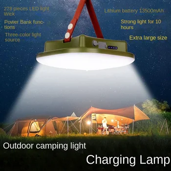 קמפינג תחת כיפת השמיים אור נטענת נייד תאורה רב תכליתי, עמיד למים קמפינג אוהל אור