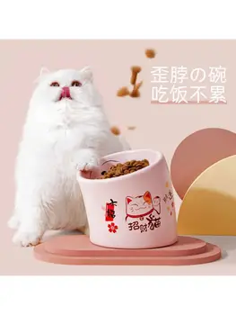 קרמיקה החתול קערת נגד התהפכות גבוהה-רגל קערת אוכל של כלב קערת שתייה לקערה קל לניקוי
