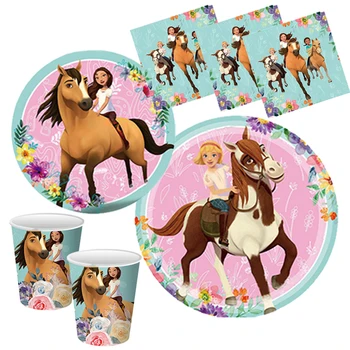 רוח רכיבה על סוסים מסיבת יום הולדת קישוט אספקה ילדה צלחת באנר המפה בלון חד פעמיות צעצוע מתנות