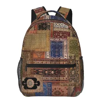 שטיחים עתיקים אמנות תרמיל הדפסת עבור בנות בנים נסיעות RucksackBackpacks בגיל העשרה תיק בית הספר.