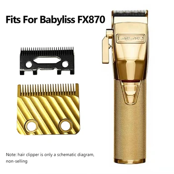 שיער מקצועי קליפר הלהב בייביליס FX870 זהב שיער מכונת חיתוך גוזם החלפת להבים ספרית תספורת כלי