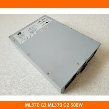 שרת אספקת חשמל עבור HP ML370 G3 ML370 G2 500W PS-5551-2 216068-002 230993-001 נבדקו באופן מלא